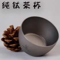 Silver Ant pure titanium double-layer tea cup Master Cup Anti-Hot Cup outdoor portable healthy metal Chinese camping coffee cup