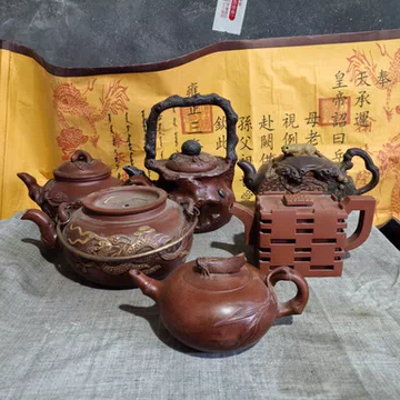 中国茶器　紫砂壺　宜興 在銘 朱泥 菊形 急須 底款：顧景舟 中国茶器 紫砂壺 宜興 在銘 朱泥 菊形 急須 底款：顧景舟 顾景舟