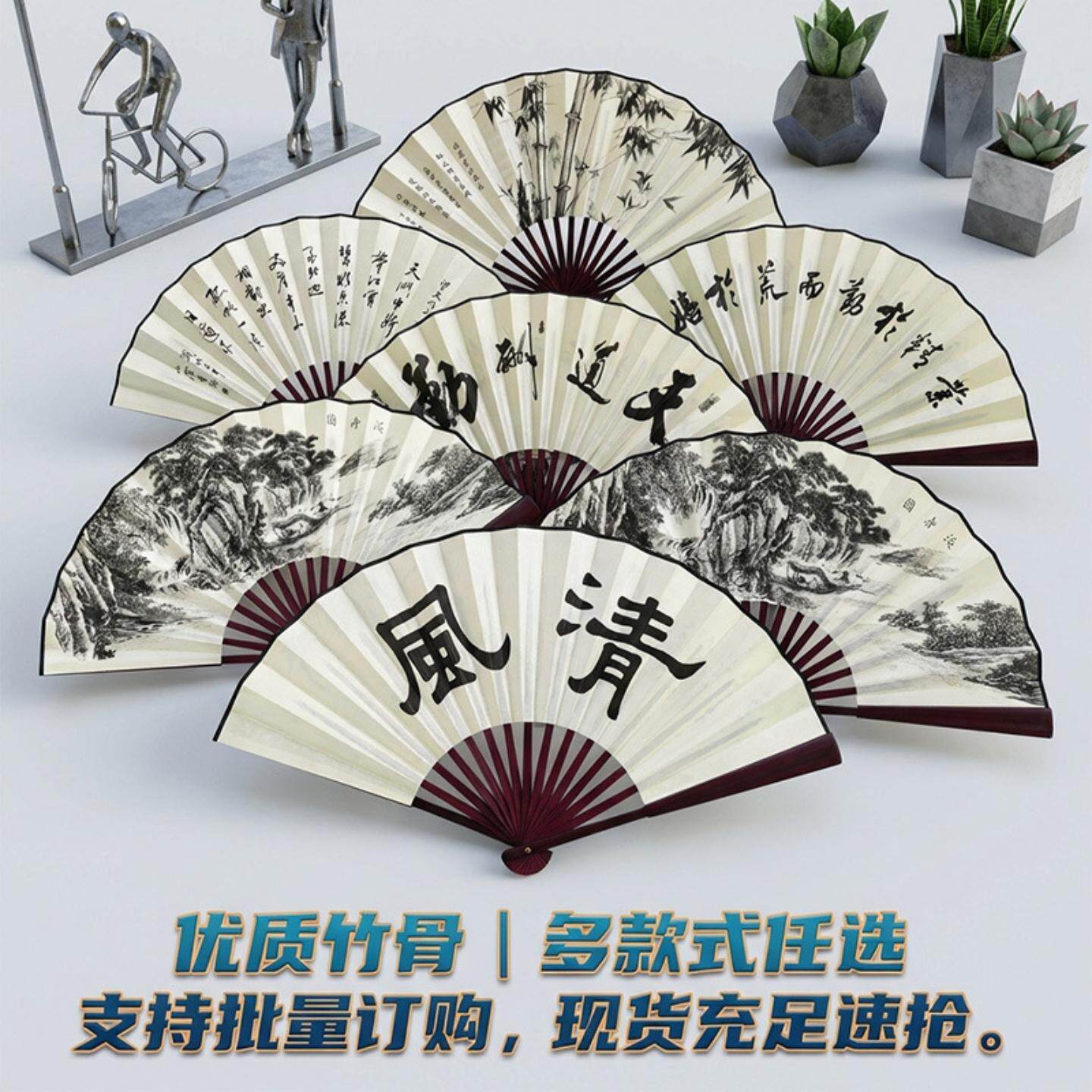 清明上河图扇-清明上河图扇促销价格、清明上河图扇品牌- 淘宝