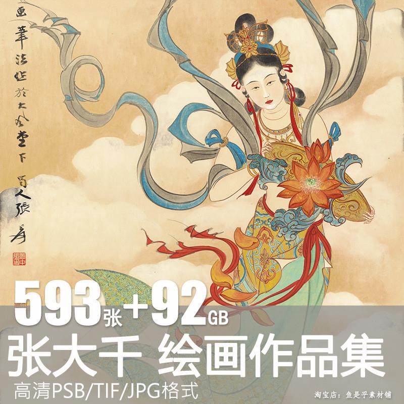 O1CN01TMBMtC1O57mcAL3Uk_!!