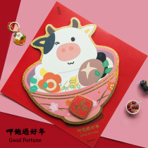 Lunar New Year Ox Square color three-dimensional door stickers Door width glass stickers can be customized Door painting New Year decoration arrangement