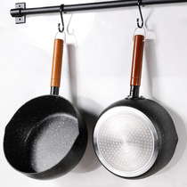 Japanese style snow flat pan Non-stick pan Japanese wheat rice stone milk pot Household cooking instant noodles small cooking pot Hot milk gas small pot