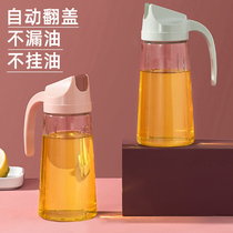 Glass oil pot household flip oil bottle kitchen leak-proof large-capacity oil tank automatic opening and closing soy sauce vinegar bottle without hanging oil