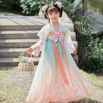 Hanfu Girls Spring and Autumn China Wind 2022 new children Liandress Guodian Skirt Girl Don Dress Girl Dont Summer