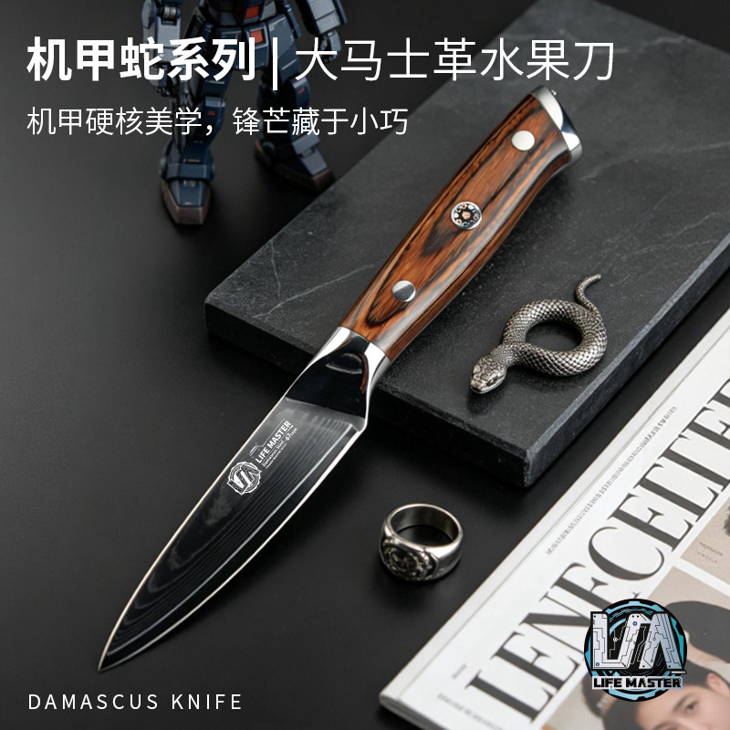 英吉沙小刀官方旗舰店-英吉沙小刀官方旗舰店促销价格、英吉沙小刀官方