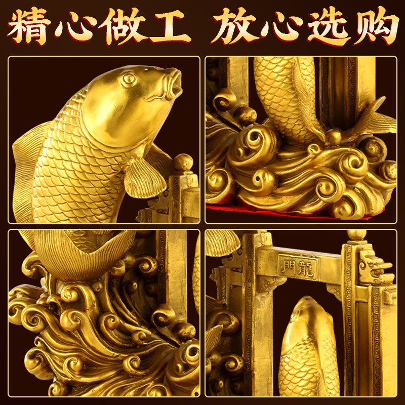 鲤鱼跳龙门铜笔筒-鲤鱼跳龙门铜笔筒促销价格、鲤鱼跳龙门铜笔筒品牌- 淘宝