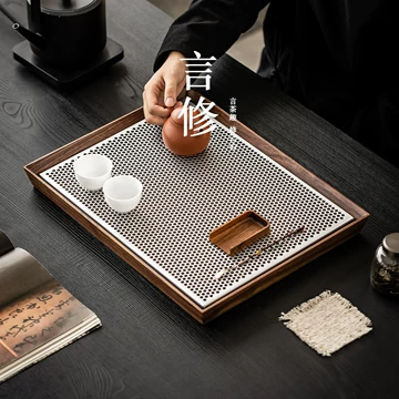 胡桃木製 貯水式茶盤 干泡台 コンパクト 胡桃木茶盘家用小型蓄储水式-胡桃木茶盘家用小型蓄储水式促销价格