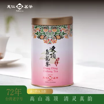 天仁茗茶 凍頂烏龍茶 750g 特級精焙凍頂烏龍茶- 商品資訊- 商品導覽- 天仁茗茶