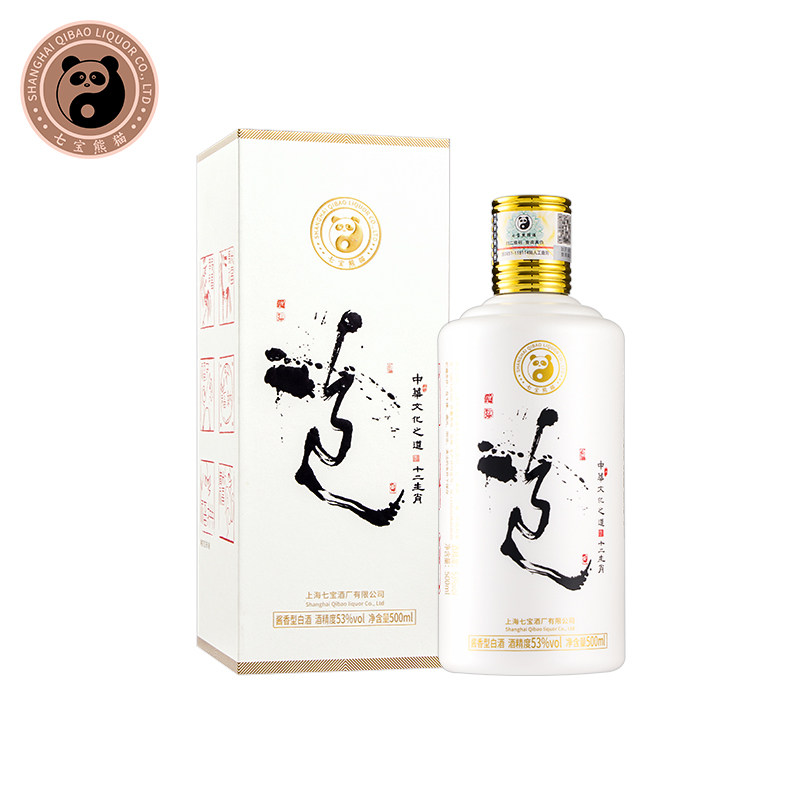 七宝熊猫酒-七宝熊猫酒促销价格、七宝熊猫酒品牌- 淘宝