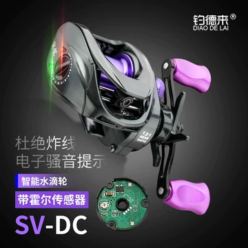 DC智能水滴轮-DC智能水滴轮促销价格、DC智能水滴轮品牌- 淘宝