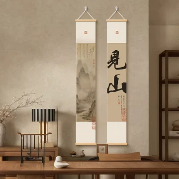 宋徽宗 琴园 中国画 掛け軸 水墨画 和室 玄関 茶室 壁掛け 美術品 宋式风格挂画-宋式风格挂画促销价格、宋式风格挂画品牌- 淘宝