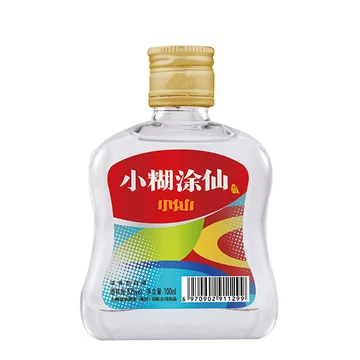 小糊涂仙　485ml×2+100ml 52%　未開封 小糊涂仙52度100ml-小糊涂仙52度100ml促销价格、小糊涂仙52度100ml品牌