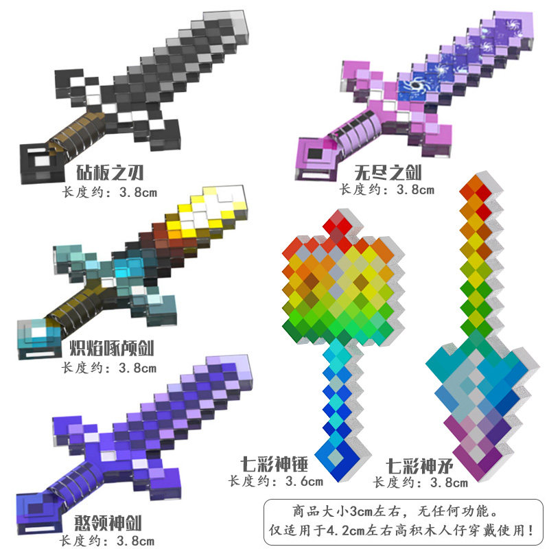 巨石强森玩具-巨石强森玩具促销价格、巨石强森玩具品牌- 淘宝