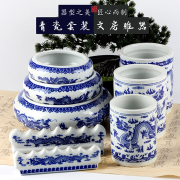 古美術 景德鎮 人民瓷廠 筆筒 青花花纹笔筒