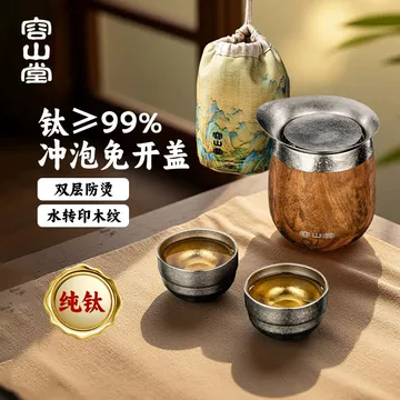 名工　川下幸徳作　屋久杉　泡瘤茶托 名工 川下幸徳作 屋久杉 泡瘤茶托 名工川下幸徳作屋久杉泡瘤茶托