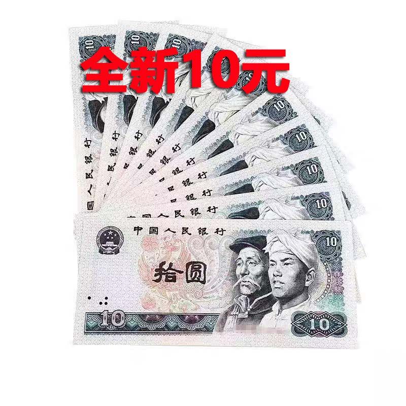 1980元-1980元促销价格、1980元品牌- 淘宝