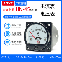 aoyi hn-45 blister machine voltage regulating display meter head pointer type AC DC ammeter round voltage ammeter