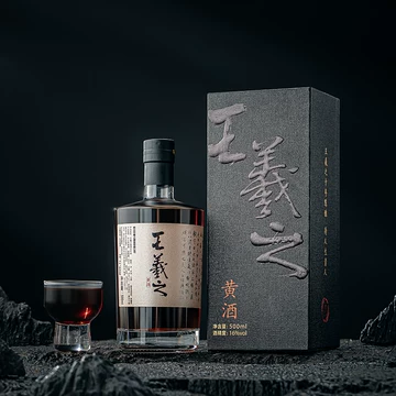 兰亭黄酒500ml-兰亭黄酒500ml促销价格、兰亭黄酒500ml品牌- 淘宝