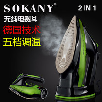 German household Radio iron steam ceramic electric ironing bucket high power dry and wet cordless handheld ironing machine