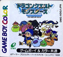 GBC GAMEBOY Chinese game card Dragon Quest Monster 1 fully integrated chip memory