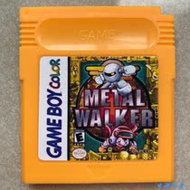 GBC GAMEBOY Chinese GAME card Steel and friendship fully integrated chip memory