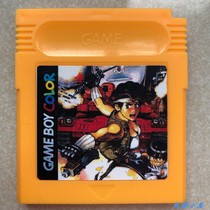 GBC GAMEBOY Chinese game card heavy machine soldier legend full integrated chip memory