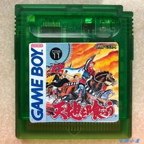 GBC GAMEBOY Chinese game card Three Kingdoms Hero biography fully integrated chip memory