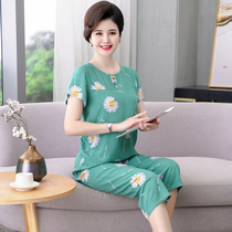 Pajamas womens summer thin cotton cotton suit Ice silk middle-aged cotton silk home wear artificial cotton short-sleeved two-piece suit