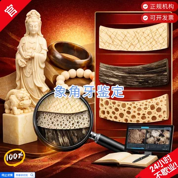 猛犸牙108-猛犸牙108促销价格、猛犸牙108品牌- 淘宝