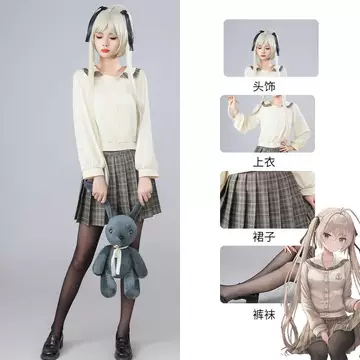 春日野穹校服-春日野穹校服促销价格、春日野穹校服品牌- 淘宝