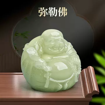 和田玉雕刻摆件-和田玉雕刻摆件促销价格、和田玉雕刻摆件品牌- 淘宝