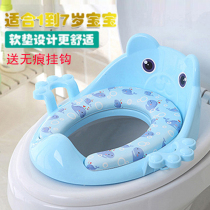 Increased number childrens toilet seat toilet ring for men and women Baby toilet seat