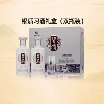 君品习酒尊享套装-君品习酒尊享套装促销价格、君品习酒尊享套装品牌- 淘宝