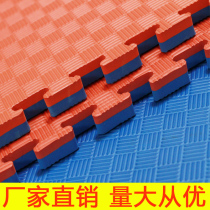Taekwondo Mats Home Thickening 1 m Professional Training Scattered Martial Arts 2 0-4 0 Dance Foam Ground Mat