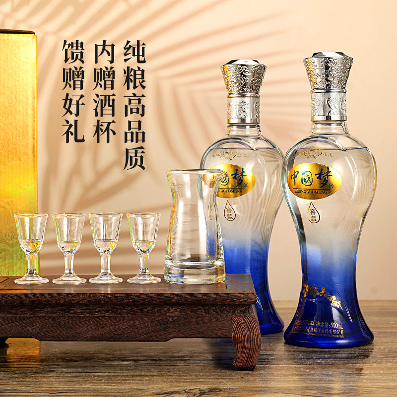 中国梦52度白酒-中国梦52度白酒促销价格、中国梦52度白酒品牌- 淘宝