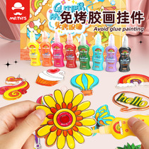 No-bake childrens glue painting hand-made diy making material bag goo plate card creative gift female coloring painting educational toys
