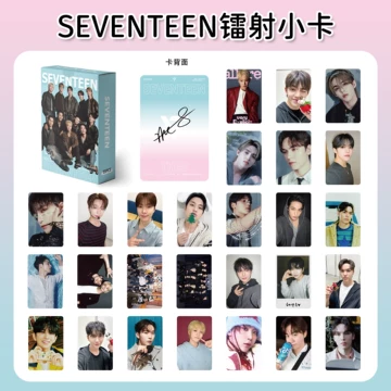SEVENTEEN CARAT ZONE トレカ ミンハオ　 徐明浩　小卡　十七 徐明浩小卡-徐明浩小卡促销价格、徐明浩小卡品牌- 淘宝