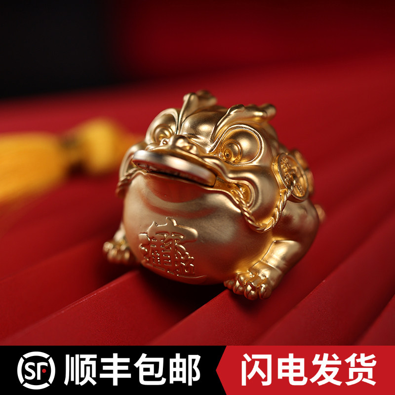 金蟾黄铜-金蟾黄铜促销价格、金蟾黄铜品牌- 淘宝