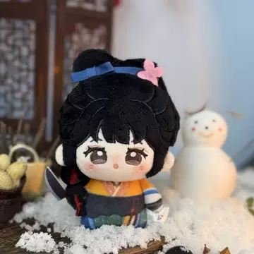 樊长玉毛绒玩偶-樊长玉毛绒玩偶促销价格、樊长玉毛绒玩偶品牌- 淘宝