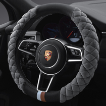 Steering wheel cover winter short plush warm non-slip autumn and winter hair hair female Net Red mens Tide brand personality car handle cover