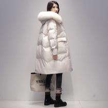 Korean pregnant women down cotton clothes autumn and winter wear fashion big hair collar long cotton coat plus velvet padded padded jacket jacket
