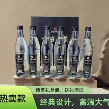 新品未開封　老濾洲　中国酒　酒精度52% 楽天市場】瀘州老窖（中国酒｜ビール・洋酒）の通販