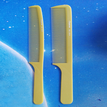 Cow tendon comb haircut comb eat hair flat hair comb hairdressing tools products hair salon Barber shop Special