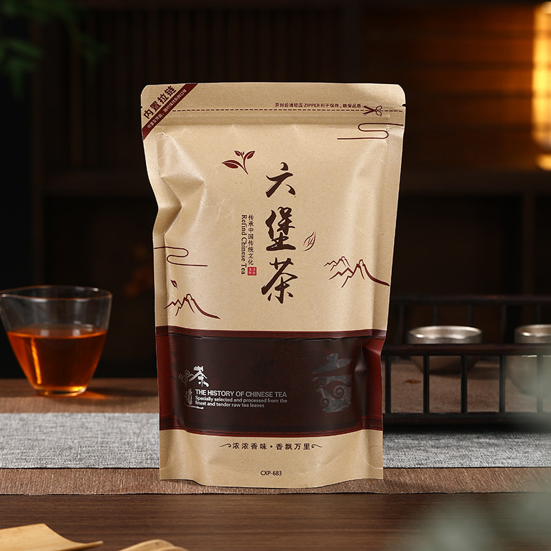 六堡茶黑茶-六堡茶黑茶促销价格、六堡茶黑茶品牌- 淘宝