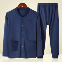 Winter autumn clothes autumn pants suit mens pure cotton cardiovert cardiovert cotton sweatshirt full cotton old man thin and warm underwear
