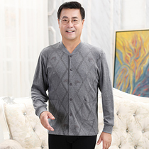 Mens middle-aged and elderly autumn clothes cotton long-sleeved cardigan top single cotton cardigan double-size thermal underwear
