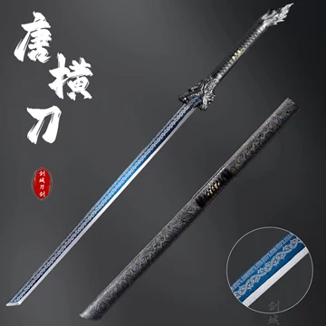 雷電刺繍春刀】繍春刀 牛尾刀 苗刀 手鍛造打 鋼刀 冷兵器 古兵器 刀