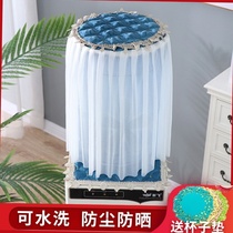 Household cover dust cover Lace household cover two-piece household bucket cover Modern bucket cover Water dispenser simple