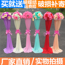 Wedding Road introduction flower basket wedding road lead flower arch wedding style flower arch wedding Roman column Chinese wedding welcome style