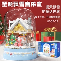 Christmas music crystal box Christmas event gifts for couples girlfriends birthday Valentines Day gifts Music Box